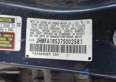 2007 Honda Civic Lx из США, поврежденный, VIN JHMFA16537S002581